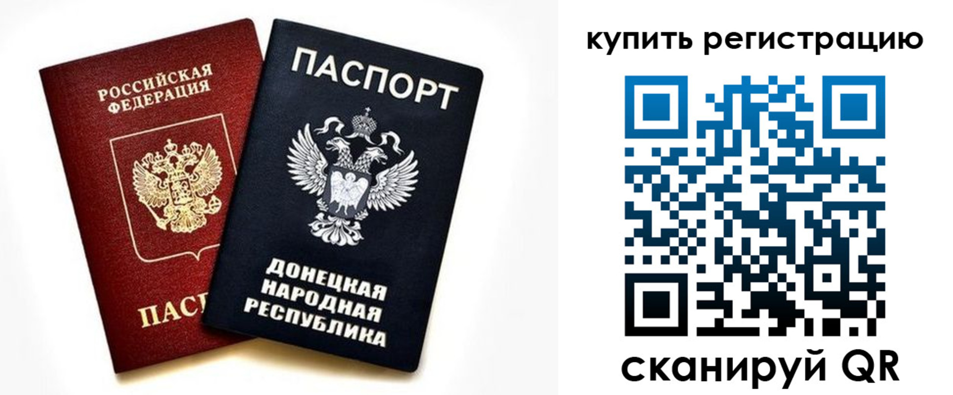 форма 3 в Тырныаузе